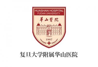 Huashan Hospital of Fudan University