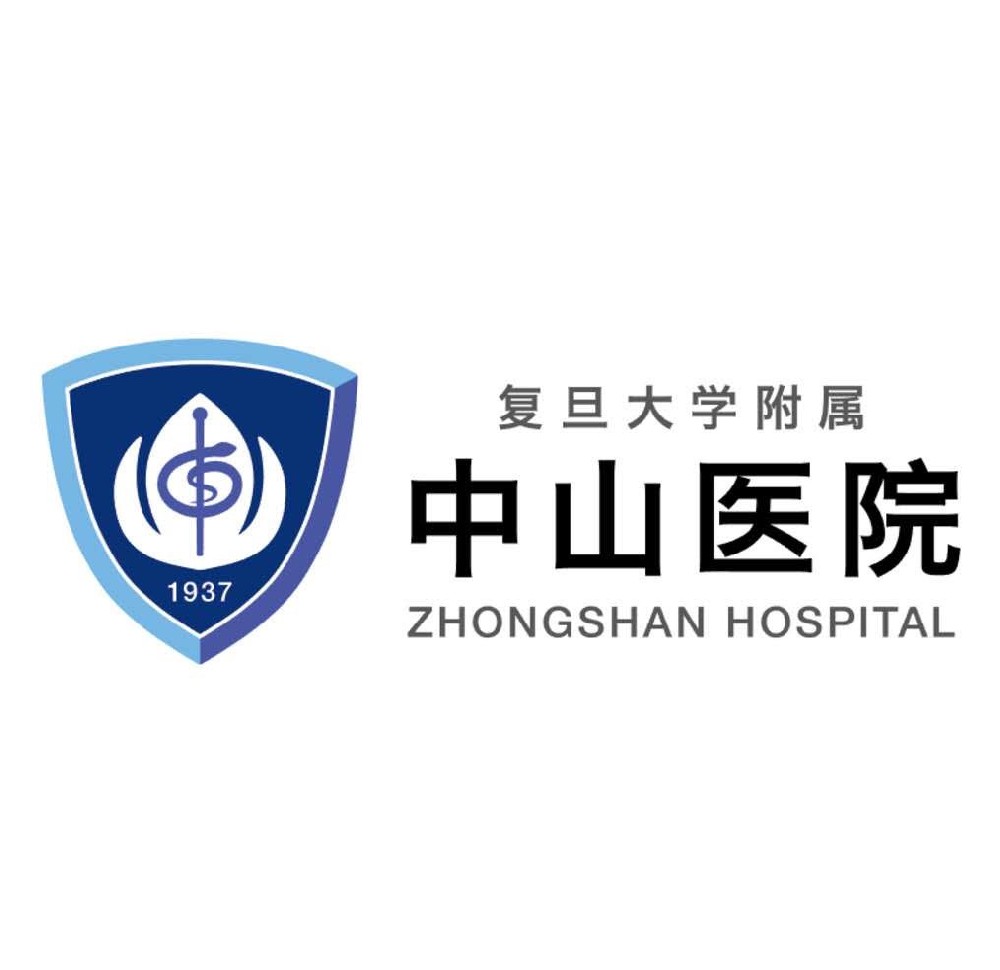 Zhongshan Hospital, Fudan University