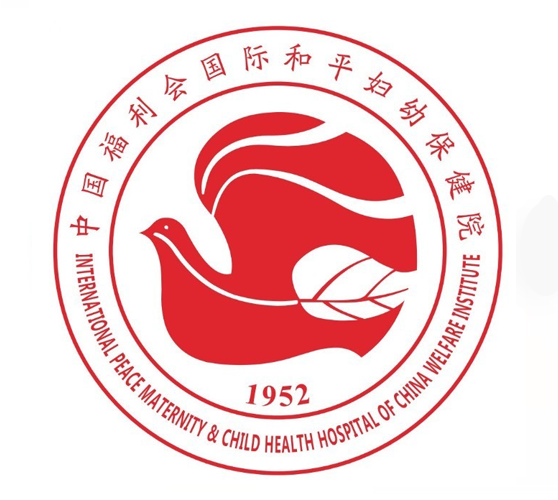China Welfare International Peace Maternity and Child Health 