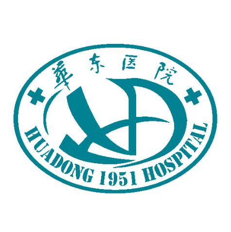 East China Hospital