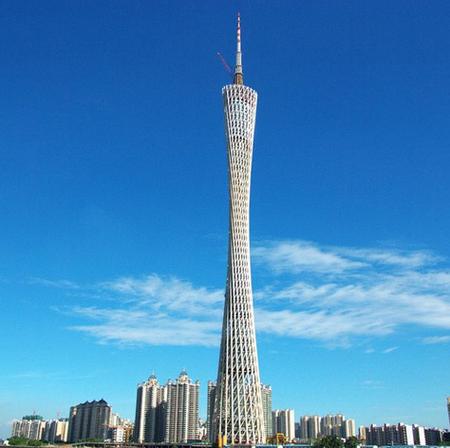 Guangzhou