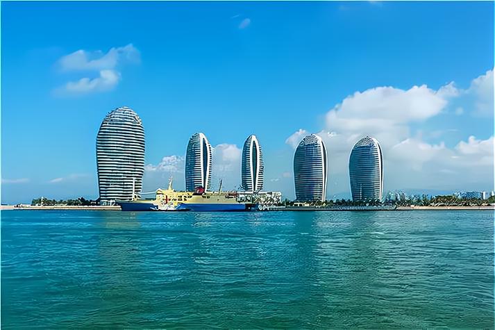 Hainan