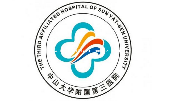 Third Affiliated Hospital of Sun Yat-sen University