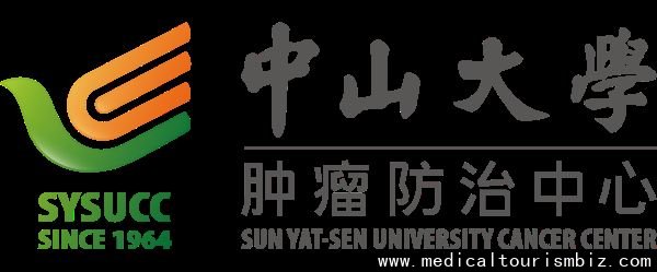 Sun Yat-sen University Cancer Center