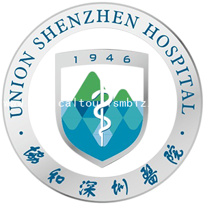 Huazhong University of Science and Technology Concordia Shenzhen Hospital