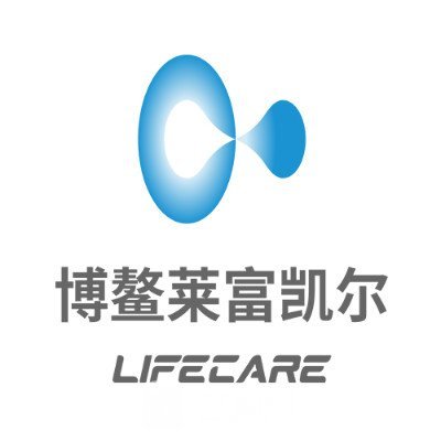 Boao Lefke Medical Center