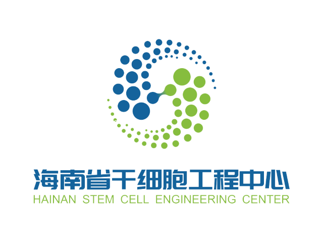 China Stem Cell Group's Boao Affiliated Stem Cell Hospital in Hainan