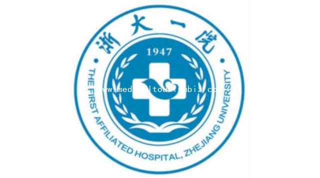 The First Hospital Affiliated to Zhejiang University School o