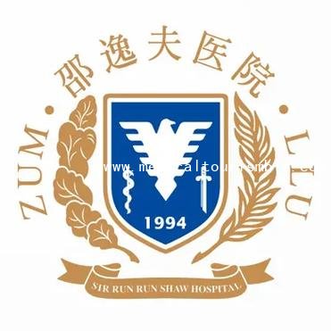 Sir Run Run Shaw Hospital, School of Medicine, Zhejiang University