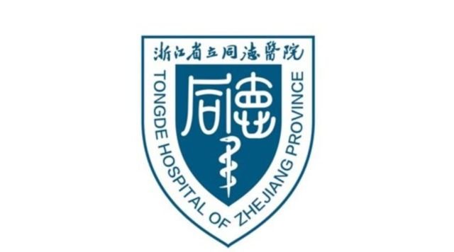 Zhejiang Tongde Hospital