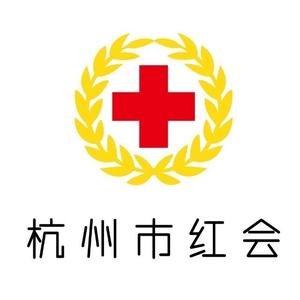 Hangzhou Red Cross Hospital