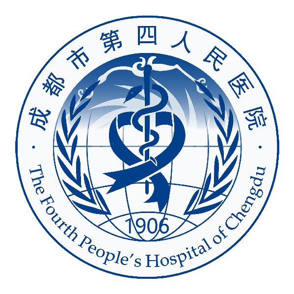 Chengdu No.4 People's Hospital