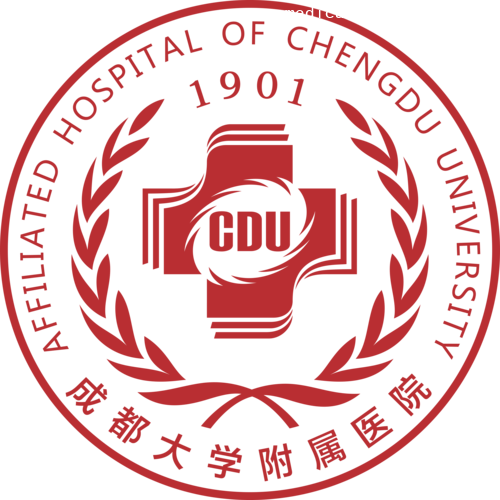 Affiliated Hospital of Chengdu University
