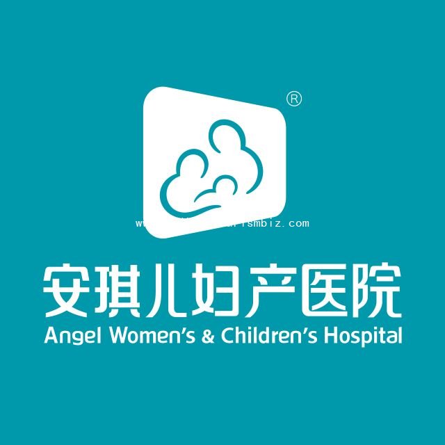 Chengdu Angel Maternity Hospital