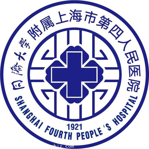 Shanghai Fourth People's Hospital Affiliated to Tongji University