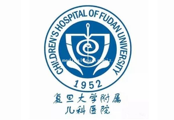 Children's Hospital Affiliated to Fudan University