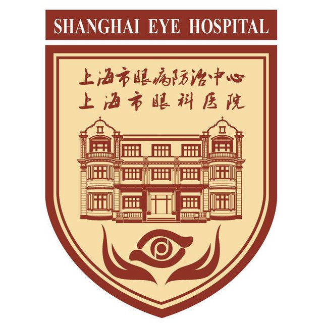 Shanghai Eye Disease Prevention and Treatment Center (Shanghai Eye Hospital)