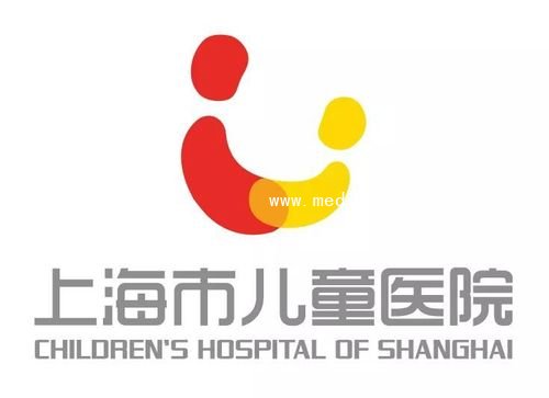 Shanghai Children's Hospital