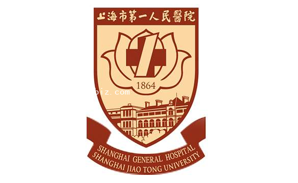 Shanghai General Hospital