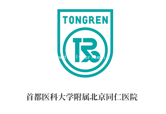 Beijing Tongren Hospital