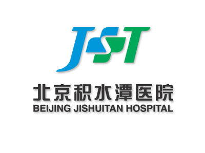 Beijing Jishuitan Hospital