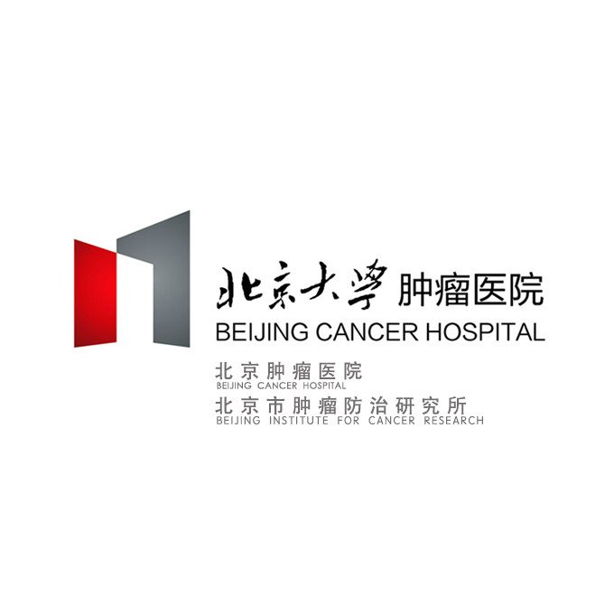 Beijing Cancer Hospital