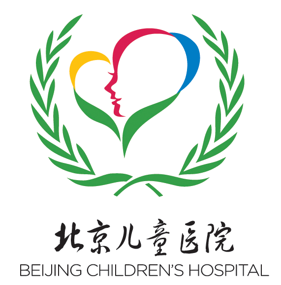 Beijing Children's Hospital