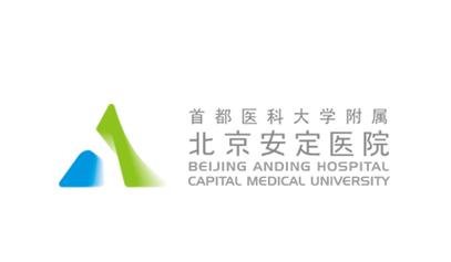 Beijing Anding Hospital