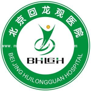 Beijing Huilongguan Hospital