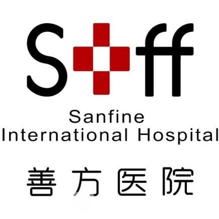 Sanfine International Hospital