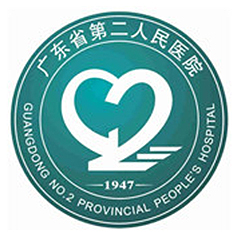 Guangdong Second People's Hospital
