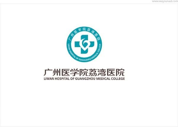 Liwan Hospital of Guangzhou Medical College