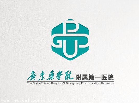 The First Affiliated Hospital Of Guangdong Pharmaceutical University