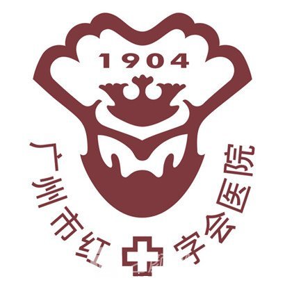 Guangzhou Red Cross Hospital