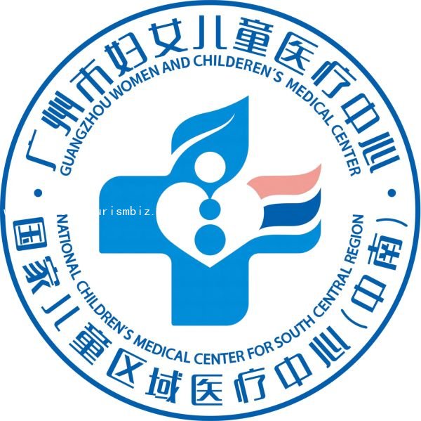 Guangzhou Children's Hospital
