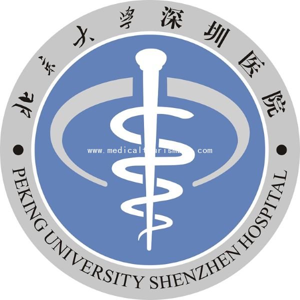 The Second People's Hospital of Shenzhen