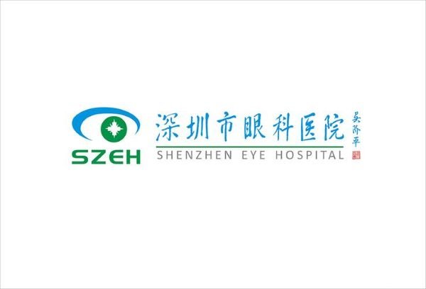 Shenzhen Eye Hospital