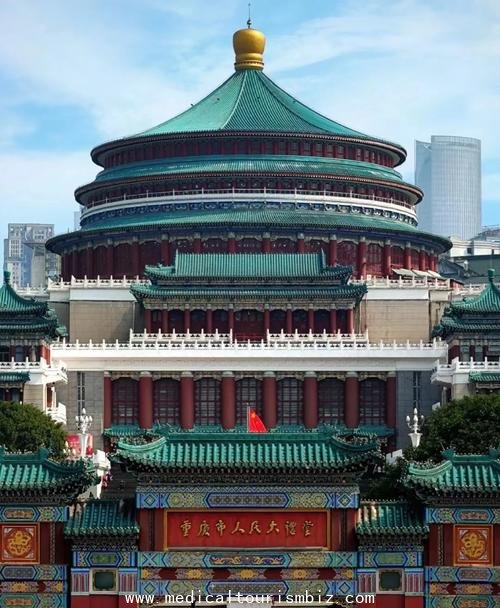 Chongqing Medical Tourism