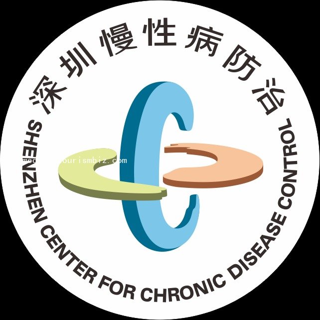Futian Center for Chronic Disease Control