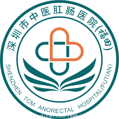 Shenzhen TCM Anorectal Hospital
