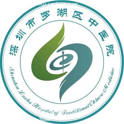Luohu Hospital of TCM