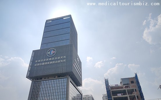 Luohu Center for Chronic Disease Control