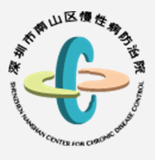 Nanshan Center for Chronic Disease Control