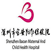 Bao'an Maternity & Child Health-care Hospital