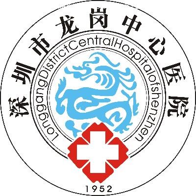 Longgang Central Hospital