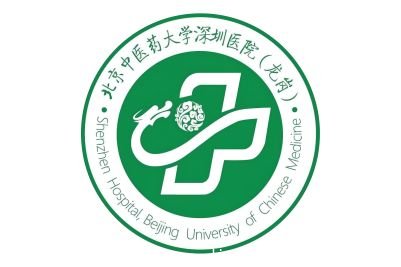 Shenzhen Hospital of Beijing University of Chinese Medicine
