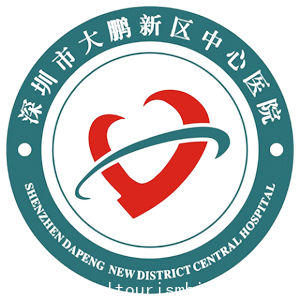 Kuichong People's Hospital