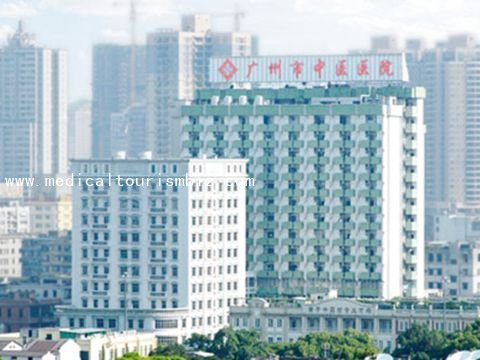 Guangzhou Hospital of Traditional Chinese Medicine