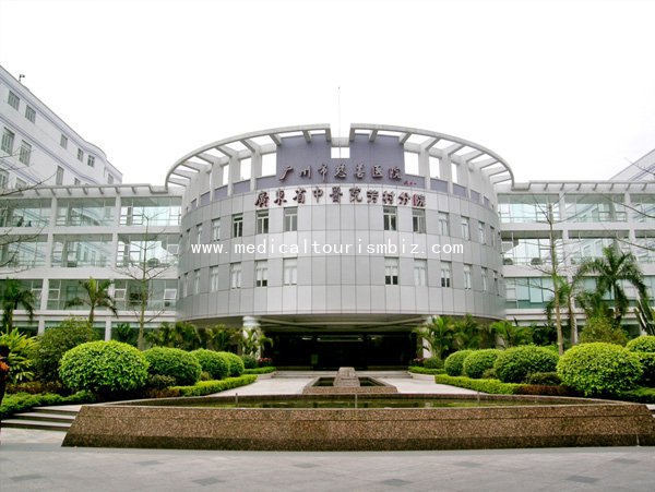 Guangdong Provincial Hospital of Chinese Medicine (Fangcun Branch)