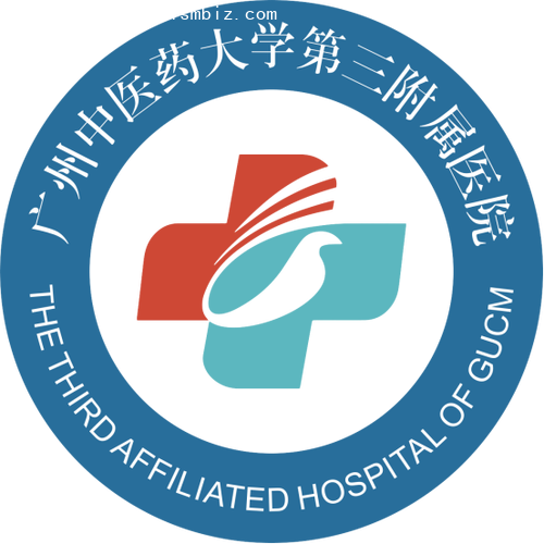 The Third Affiliated Hospital of Guangzhou University of Chinese Medicine